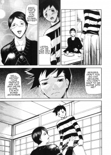 [Shijima Yukio] Kouhan Ch. 5-6 [English] [Amoskandy] - page 3