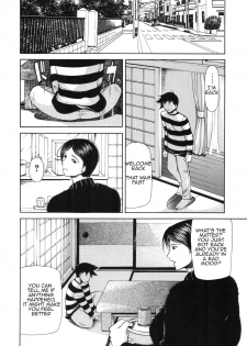 [Shijima Yukio] Kouhan Ch. 5-6 [English] [Amoskandy] - page 2