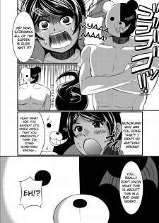 [Gekikara Koushinryou (Myougi Kulaganosuke)] Oshioki Shoujo. Chou Koukou Kyuu no Swimmer Asahina Aoi Shokei Shikkou (Danganronpa) [English] [EHCOVE] [Digital] - page 6