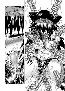 (C90) [Yokohama Junky (Makari Tohru)] Solo Hunter Tachi no Seitai (Monster Hunter) [Sample] - page 6
