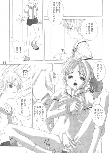 (C58) [BoLT-KING (Kanetaka Souichi, Sakuraita)] Tamashii (CardCaptor Sakura) - page 17