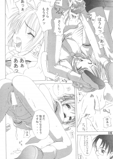 (C58) [BoLT-KING (Kanetaka Souichi, Sakuraita)] Tamashii (CardCaptor Sakura) - page 16