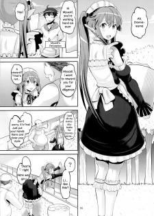 [AMP (Norakuro Nero)] Harem Break Company (Outbreak Company) - page 13