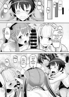 [AMP (Norakuro Nero)] Harem Break Company (Outbreak Company) - page 36