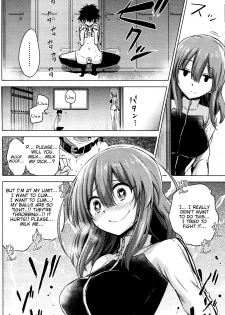 [Akai Mato] Boku wa Tada Tada Tada Ushinau | I Just Just Just Lost (Girls forM Vol. 11) [English] [Tigoris Translates] - page 4