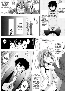 [Akai Mato] Boku wa Tada Tada Tada Ushinau | I Just Just Just Lost (Girls forM Vol. 11) [English] [Tigoris Translates] - page 10