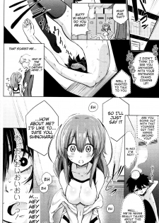 [Akai Mato] Boku wa Tada Tada Tada Ushinau | I Just Just Just Lost (Girls forM Vol. 11) [English] [Tigoris Translates] - page 8