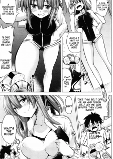 [Akai Mato] Boku wa Tada Tada Tada Ushinau | I Just Just Just Lost (Girls forM Vol. 11) [English] [Tigoris Translates] - page 5