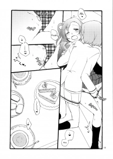 (Makitan!) [Niratama (Sekihara, Hiroto)] Yume to Gen to Rum Raisin | Dreams, Reality and Rum Raisin (Love Live!) [English] [Goggled Anon] - page 12