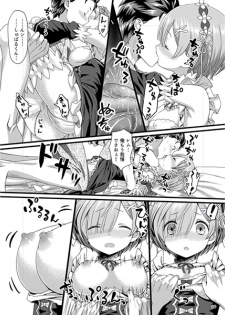 (C90) [Kamikire Basami (Yasuyuki)] Re: Zero Kara Hajimeru Isekai Icha Love Seikatsu (Re:Zero Kara Hajimeru Isekai Seikatsu) [Sample] - page 3