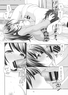 (SC2016 Summer) [Imomuya Honpo - Singleton (Azuma Yuki)] Classmate no Himitsu - page 15