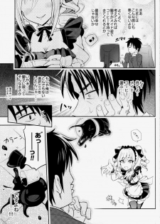 (COMIC1☆10) [tomatohouse-905`s room (Urabi)] Nanji no Order, Waga Mae ni Shimese! (THE IDOLM@STER CINDERELLA GIRLS) - page 6