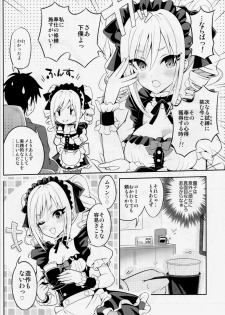 (COMIC1☆10) [tomatohouse-905`s room (Urabi)] Nanji no Order, Waga Mae ni Shimese! (THE IDOLM@STER CINDERELLA GIRLS) - page 5