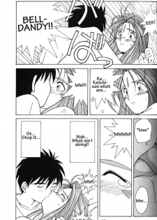 002 - Ah! Megami-sama ga Soushuuhen 002 - page 48
