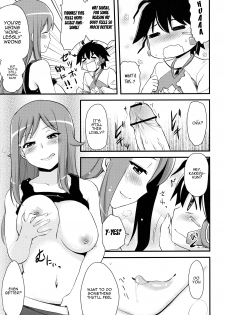 (SC57) [Shin Hijiridou Honpo (Hijiri Tsukasa)] Zetsubou-teki ni Ero Sensei. | Erotic Teacher Desperately (Chousoku Henkei Gyrozetter) [English] [cowsrkool] - page 12