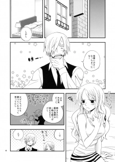 (C84) [Orange Typhoon (Yamada Enako)] Young And Pretty Lover (One Piece) - page 4