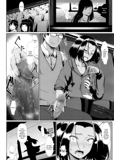 [Shiden Hiro] outframe (COMIC Koh 2016-07) [English] {NecroManCr} - page 8