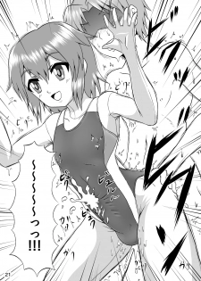 [Isurusdo (Aozame Takao)] Danshi Joshi Suieibu (Ura) [Chinese] [Digital] - page 22