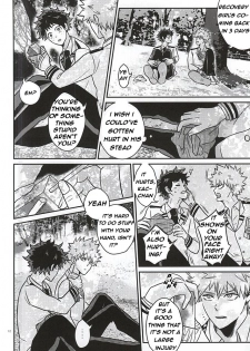 (C88) [VACIO (Amatoya)] Midoritani Shounen no Subete (My Hero Academia) [English] - page 11