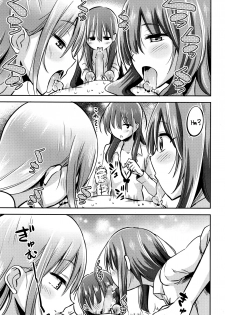 [Akai Mato] It Seems My Senpai, President, and Sensei Managed Me (Girls for M Vol. 12) [English] - page 7