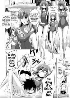 [Akai Mato] It Seems My Senpai, President, and Sensei Managed Me (Girls for M Vol. 12) [English] - page 12