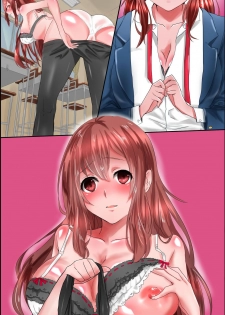 [DL Mate] Joushiki Henkan Appli ~ Ore no Kimeta Koto ni Dare mo ga Shitagau Sekai - page 44