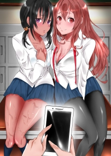 [DL Mate] Joushiki Henkan Appli ~ Ore no Kimeta Koto ni Dare mo ga Shitagau Sekai - page 42