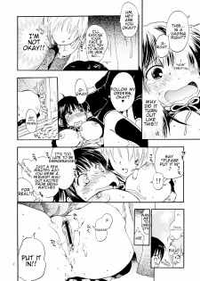 (Puniket 14) [Nyan Nyan Nyan! (Ogawa Hidari)] Atashi no Uwasa | Rumors of Mine [English] - page 15