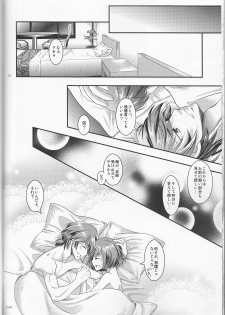 (Love ♥ Collection 2016 in Summer) [Xyzyroh, Enishing (Sanase Nasa, Enishi Nasa)] Many Many Honey (Scared Rider Xechs) - page 20