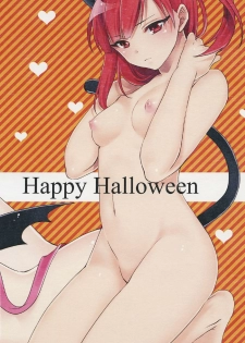 (SPARK8) [Primavista (Hashimoto)] Happy Halloween (Magi) - page 2
