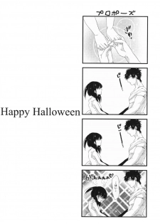 (SPARK8) [Primavista (Hashimoto)] Happy Halloween (Magi) - page 42