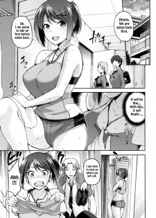 [kiasa] Kagehinata no Hikage (COMIC HOTMiLK 2016-01) [English] [Sky7777] - page 5