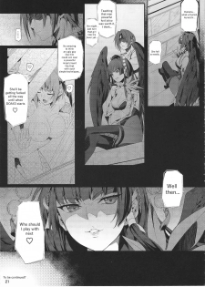 (C89) [Tsurezurezuki (Iizuki Tasuku)] AYANE Extreme X2.5 (Dead or Alive) [English] [Tremalkinger] - page 21