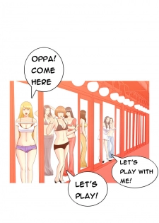 Hooker Ch.1-5 (English) (Ongoing) - page 1