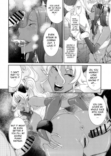 (C89) [Ozashiki (Sunagawa Tara)] TOKYO Charisma Koushuu Benjo Part. 3 | TOKYO Charismatic Public Lavatory Part 3 [English] [MintVoid] - page 5