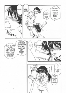 [Minazuki Juuzou] Test Mae no Yuuwaku | Temptation Before The Test (COMIC Tenma 2004-07) [English] [gustmonk] - page 13