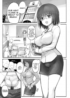 (Futaket 11.5) [Efuya (Messy)] Futanari Teacher [English] [Sn0wCrack] - page 4