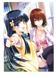 Harem Gold (To LOVE-RU) - page 49