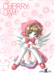 (C62) [Usaneri Island (Zummy, Sawashi)] Cherry Jam (CardCaptor Sakura) - page 1