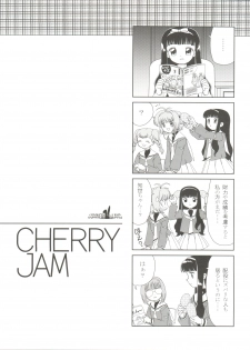 (C62) [Usaneri Island (Zummy, Sawashi)] Cherry Jam (CardCaptor Sakura) - page 3