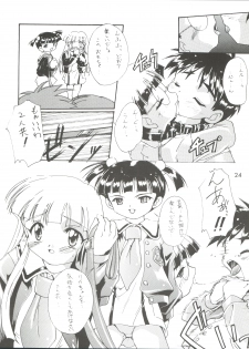 (C56) [Studio Rakkyou (Ashisyun, Takase Yuu)] Kanzen Nenshou 4 (Super Doll Licca-chan) - page 24