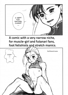 (C59) [Studio Vanguard, G.T.P (Twilight, Minazuki Juuzou)] SARABA GE-SEN (Various) [English] [gustmonk] - page 4