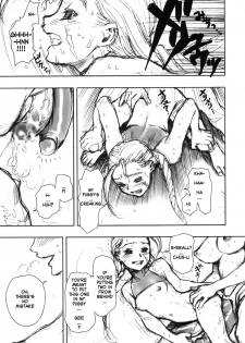 (C59) [Studio Vanguard, G.T.P (Twilight, Minazuki Juuzou)] SARABA GE-SEN (Various) [English] [gustmonk] - page 14
