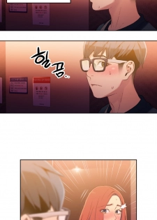 [BAK Hyeong Jun] Sweet Guy Ch.16-18 (Chinese) - page 31