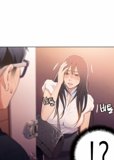 [BAK Hyeong Jun] Sweet Guy Ch.16-18 (Chinese) - page 36