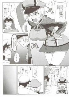 (COMIC1☆10) [Nori Tokumori (Iwanori)] Bisuhara (Kantai Collection -KanColle-) - page 13