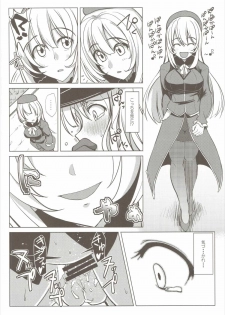(COMIC1☆10) [Nori Tokumori (Iwanori)] Bisuhara (Kantai Collection -KanColle-) - page 9