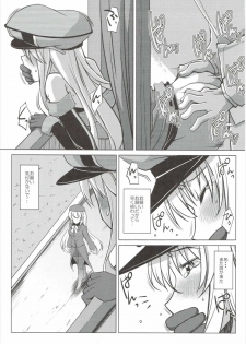 (COMIC1☆10) [Nori Tokumori (Iwanori)] Bisuhara (Kantai Collection -KanColle-) - page 8