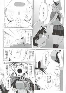(COMIC1☆10) [Nori Tokumori (Iwanori)] Bisuhara (Kantai Collection -KanColle-) - page 16