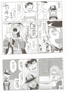 (COMIC1☆10) [Nori Tokumori (Iwanori)] Bisuhara (Kantai Collection -KanColle-) - page 21
